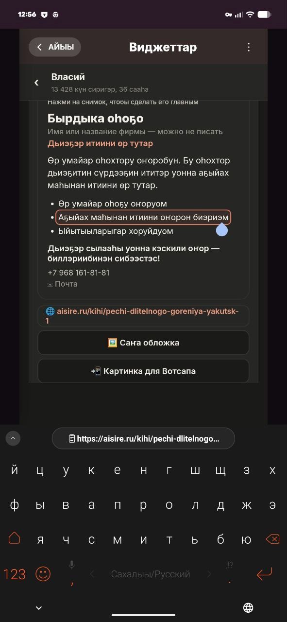 Отзывы 1
